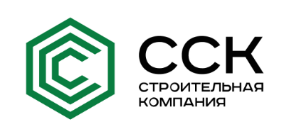 ССК
